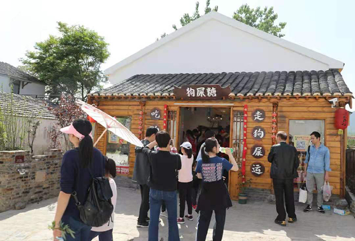 狗屎糖 | 软硬适中，甜度也刚刚好，吃起来是满嘴的酥脆！
