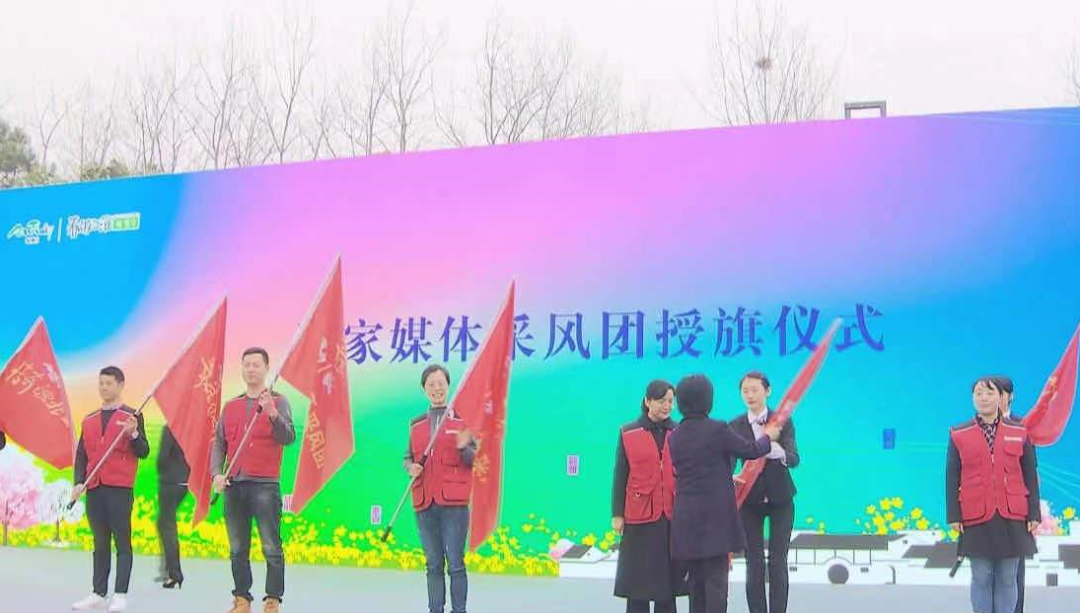 春游江淮请您来|第三届“春游江淮请您来”，百家媒体采风团走进三瓜