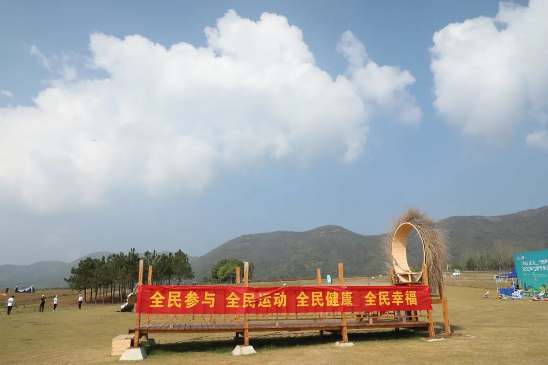 精彩纷呈！2022年合肥市全民健身运动会风筝比赛在郁金香高地圆满举办