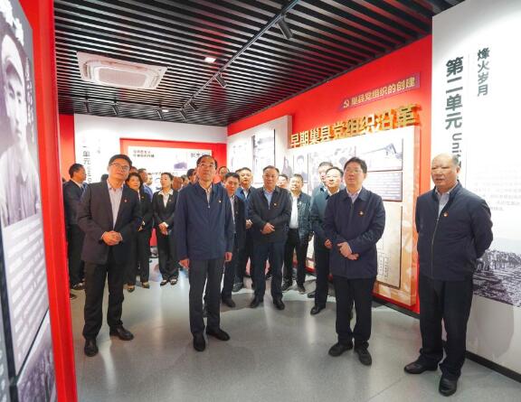 安巢经开区、巢湖市开展革命传统教育暨党工委理论学习中心组现场学习