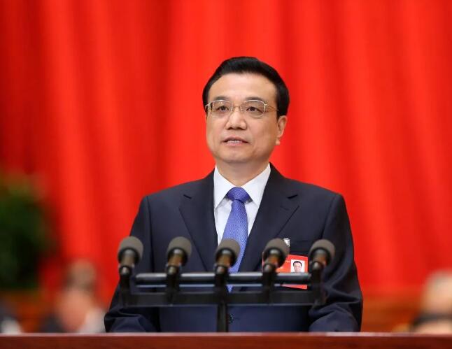 李克强同志生平照片