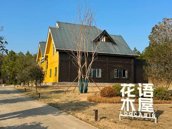 龙行龘龘，辞旧迎新！半汤营地乐园春节嗨不停，特惠住宿、多彩活动……邀您快乐过龙年